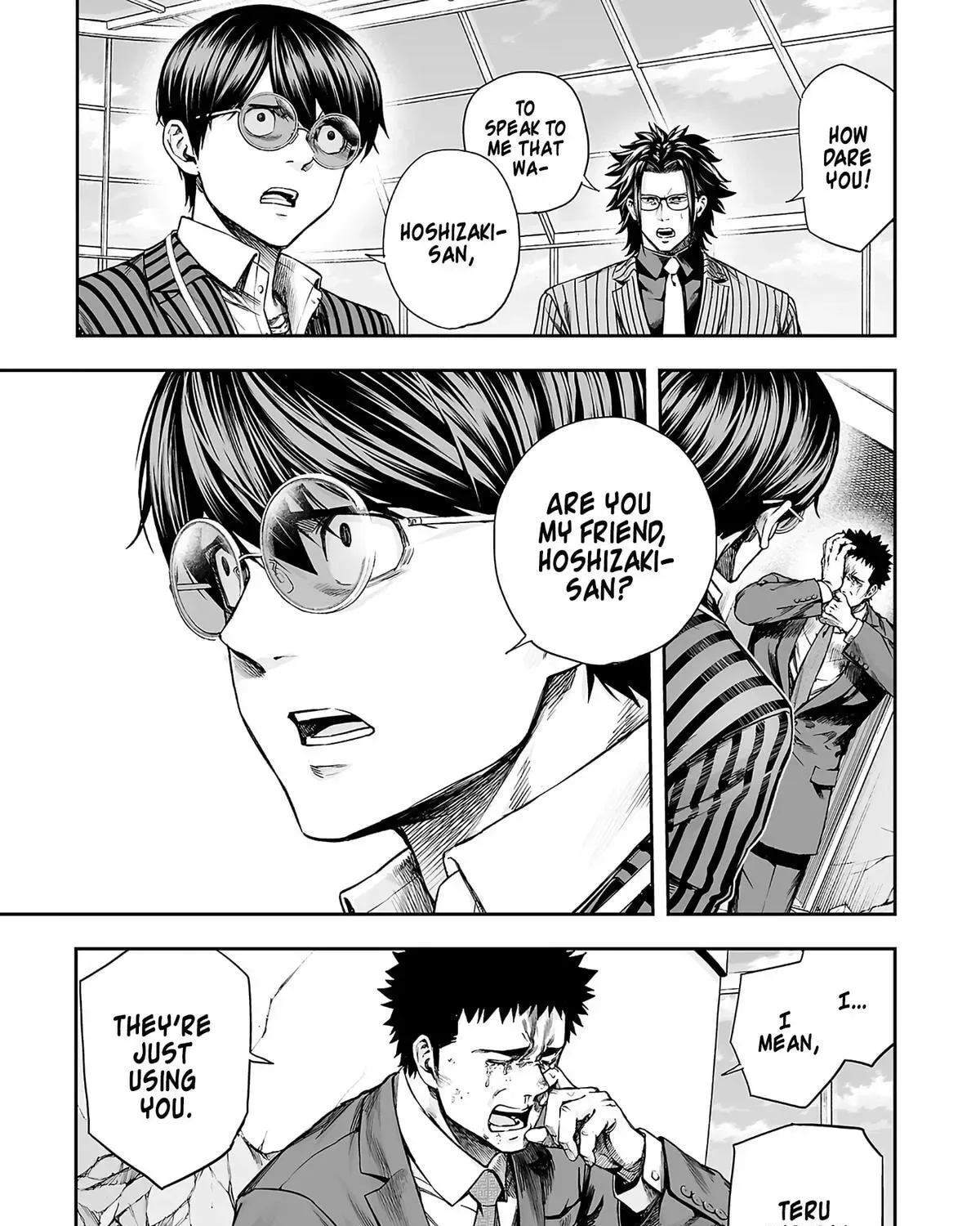 TSUYOSHI Chapter 359 page 17