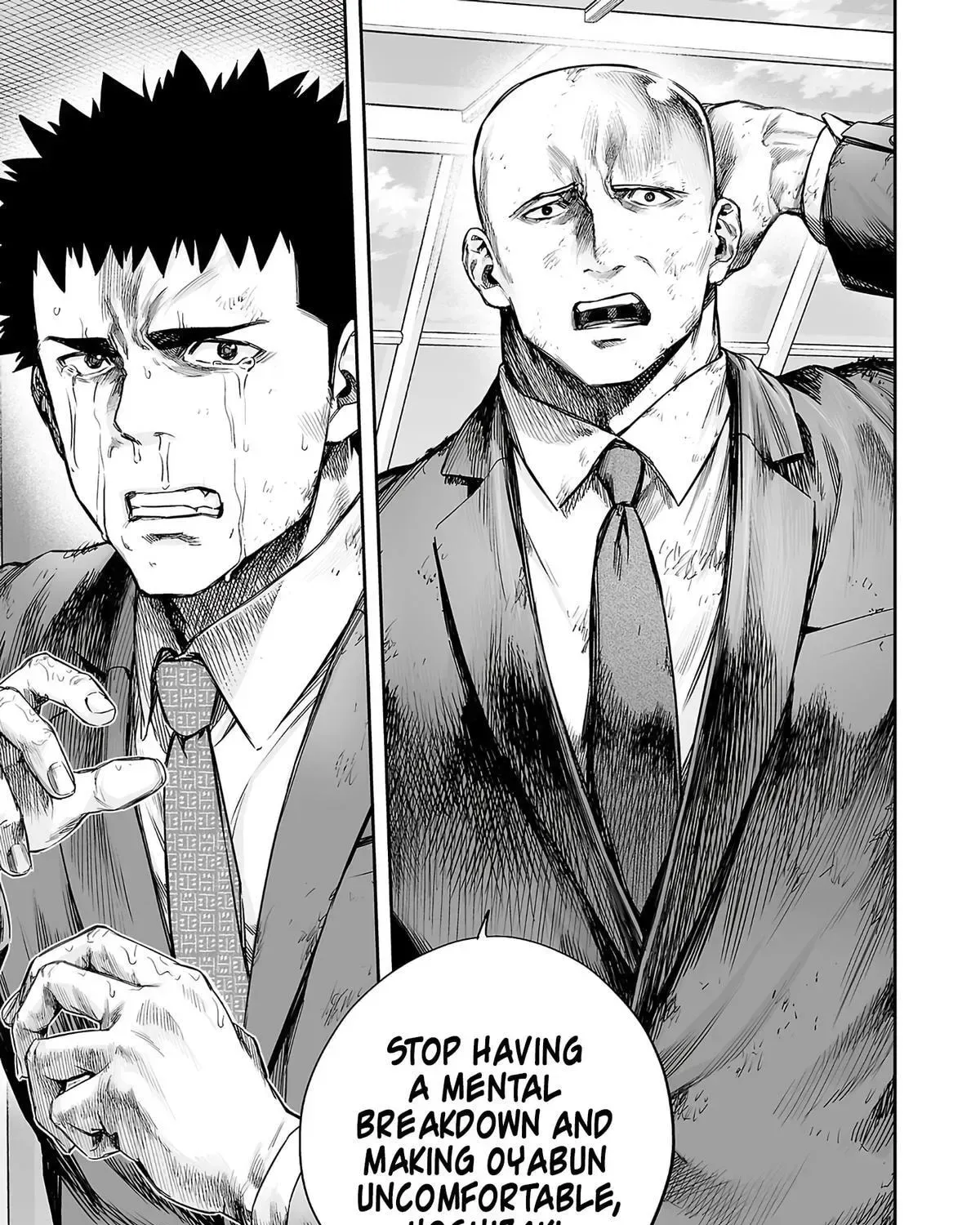 TSUYOSHI Chapter 359 page 25