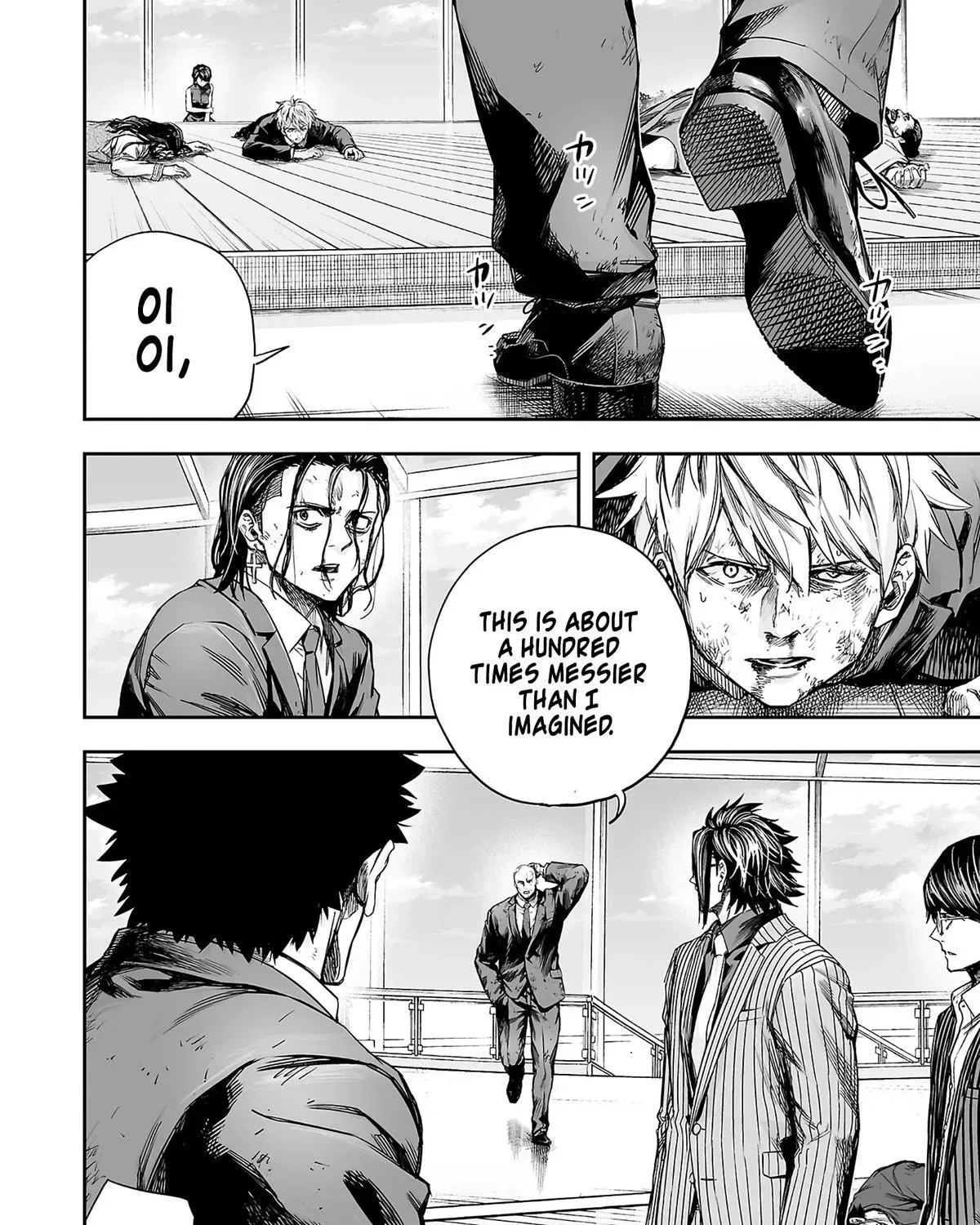 TSUYOSHI Chapter 359 page 23