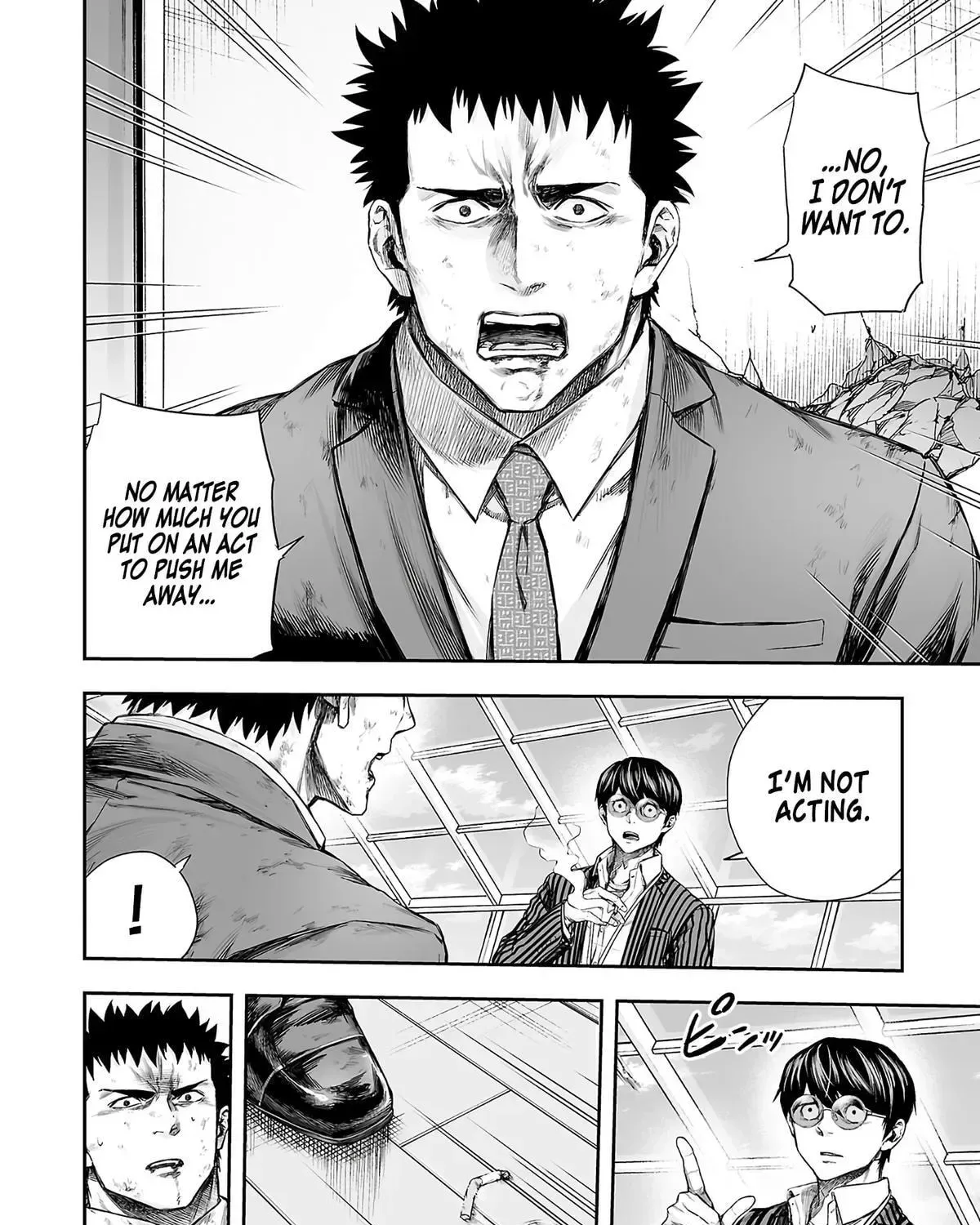 TSUYOSHI Chapter 359 page 3