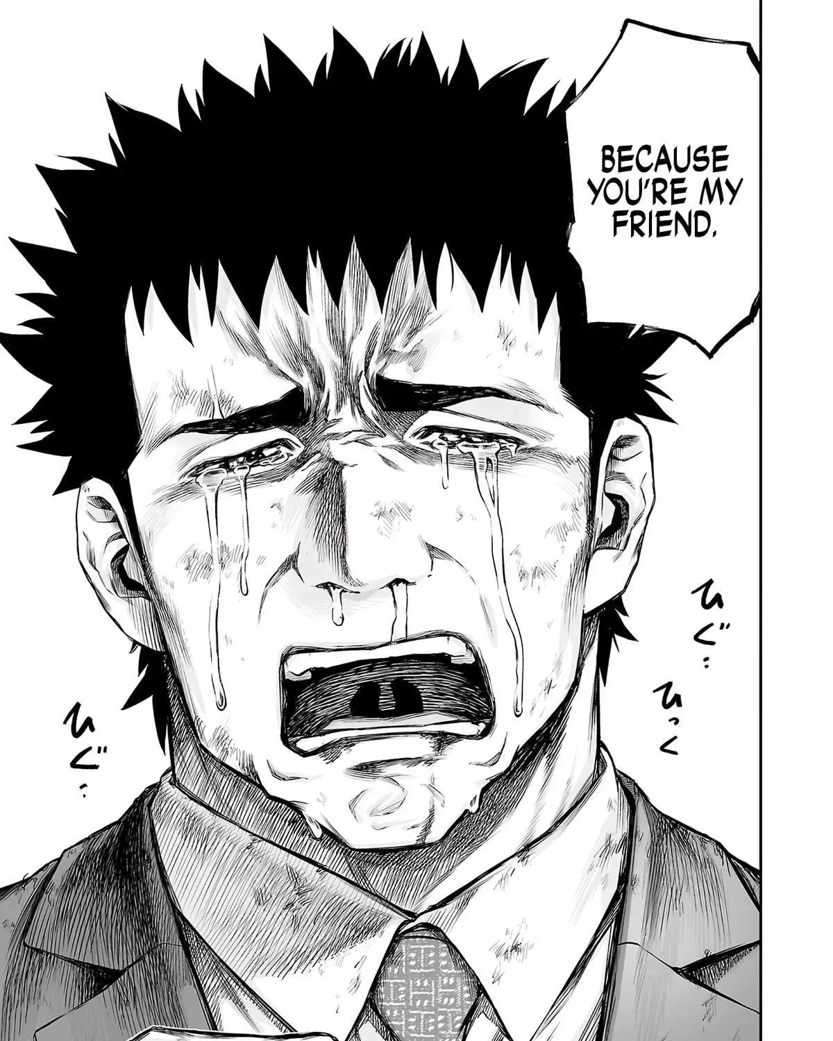 TSUYOSHI Chapter 359 page 13