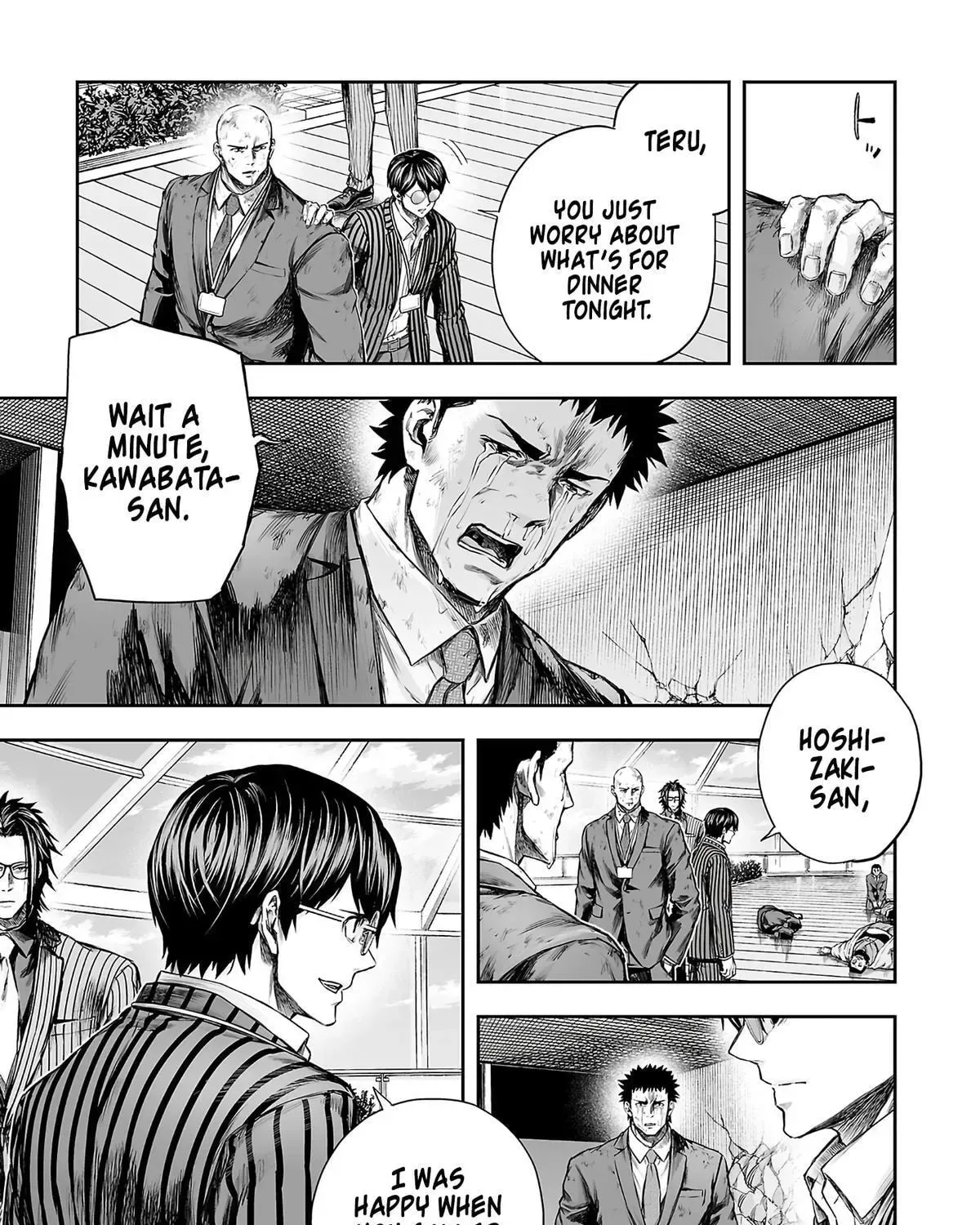 TSUYOSHI Chapter 359 page 33
