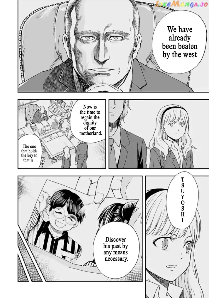 TSUYOSHI Chapter 36 page 11