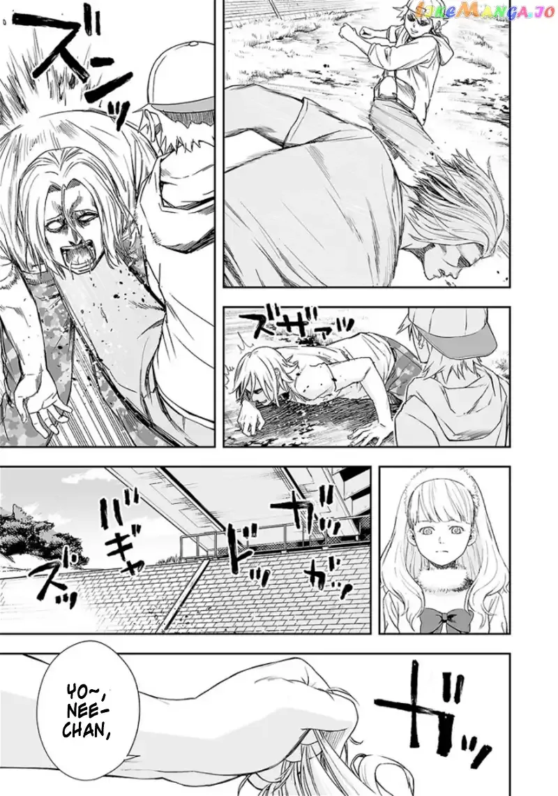 TSUYOSHI Chapter 36 page 6