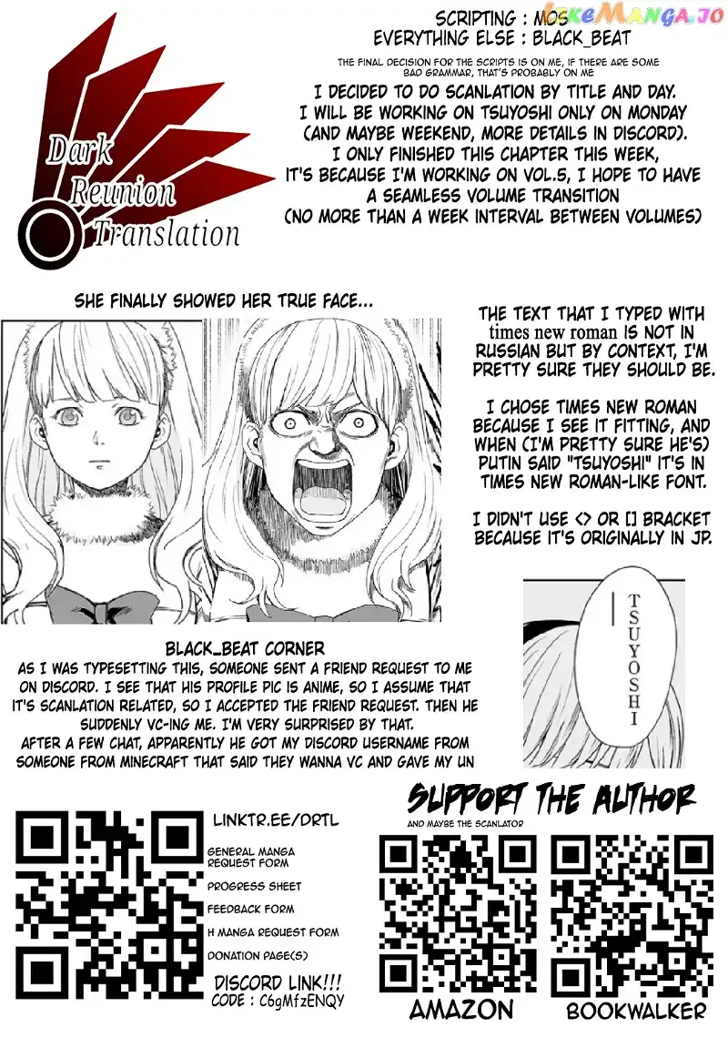 TSUYOSHI Chapter 36 page 18