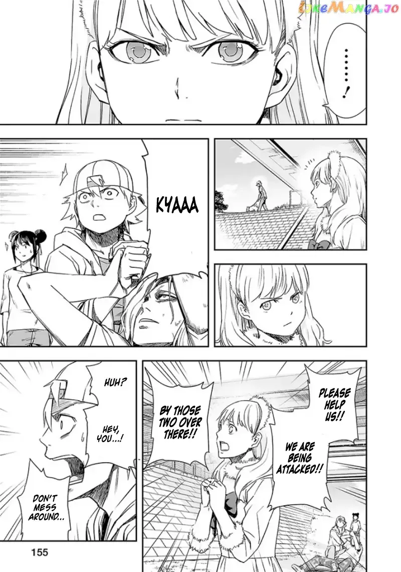 TSUYOSHI Chapter 36 page 12
