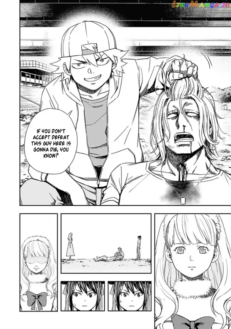 TSUYOSHI Chapter 36 page 7