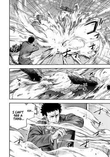TSUYOSHI Chapter 360 page 5