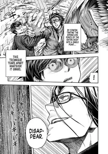 TSUYOSHI Chapter 360 page 10
