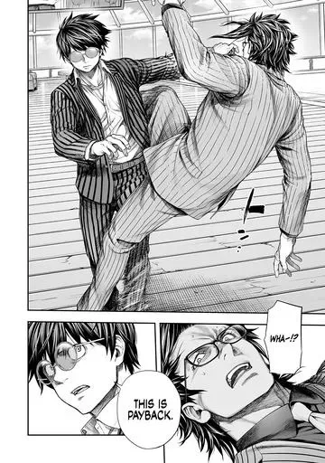 TSUYOSHI Chapter 360 page 18