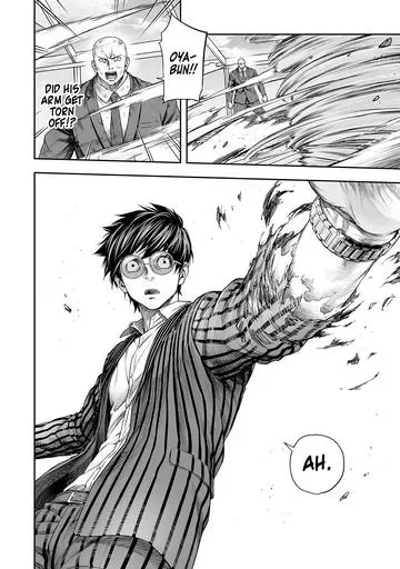 TSUYOSHI Chapter 360 page 11