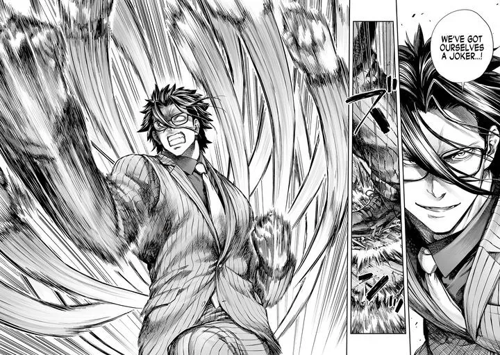 TSUYOSHI Chapter 360 page 13