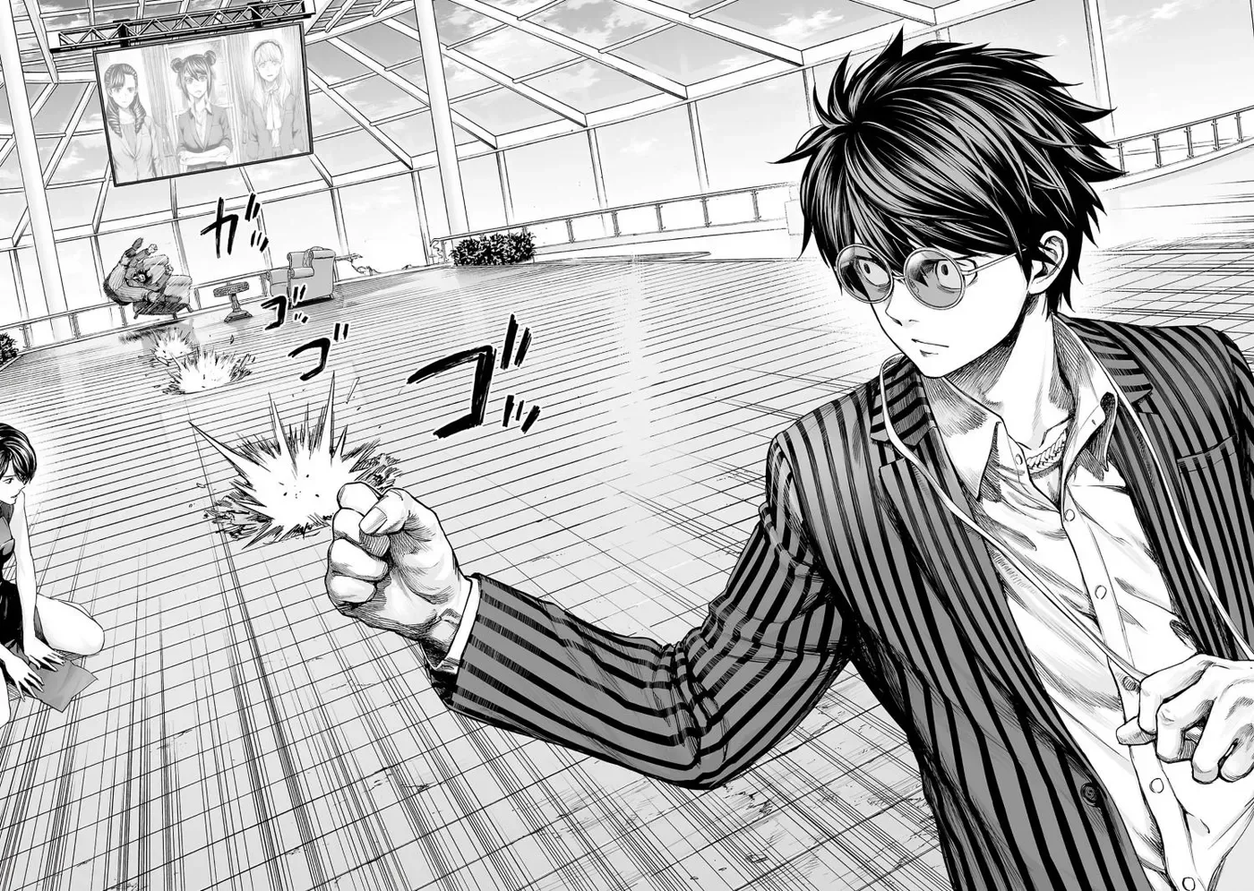 TSUYOSHI Chapter 361 page 2