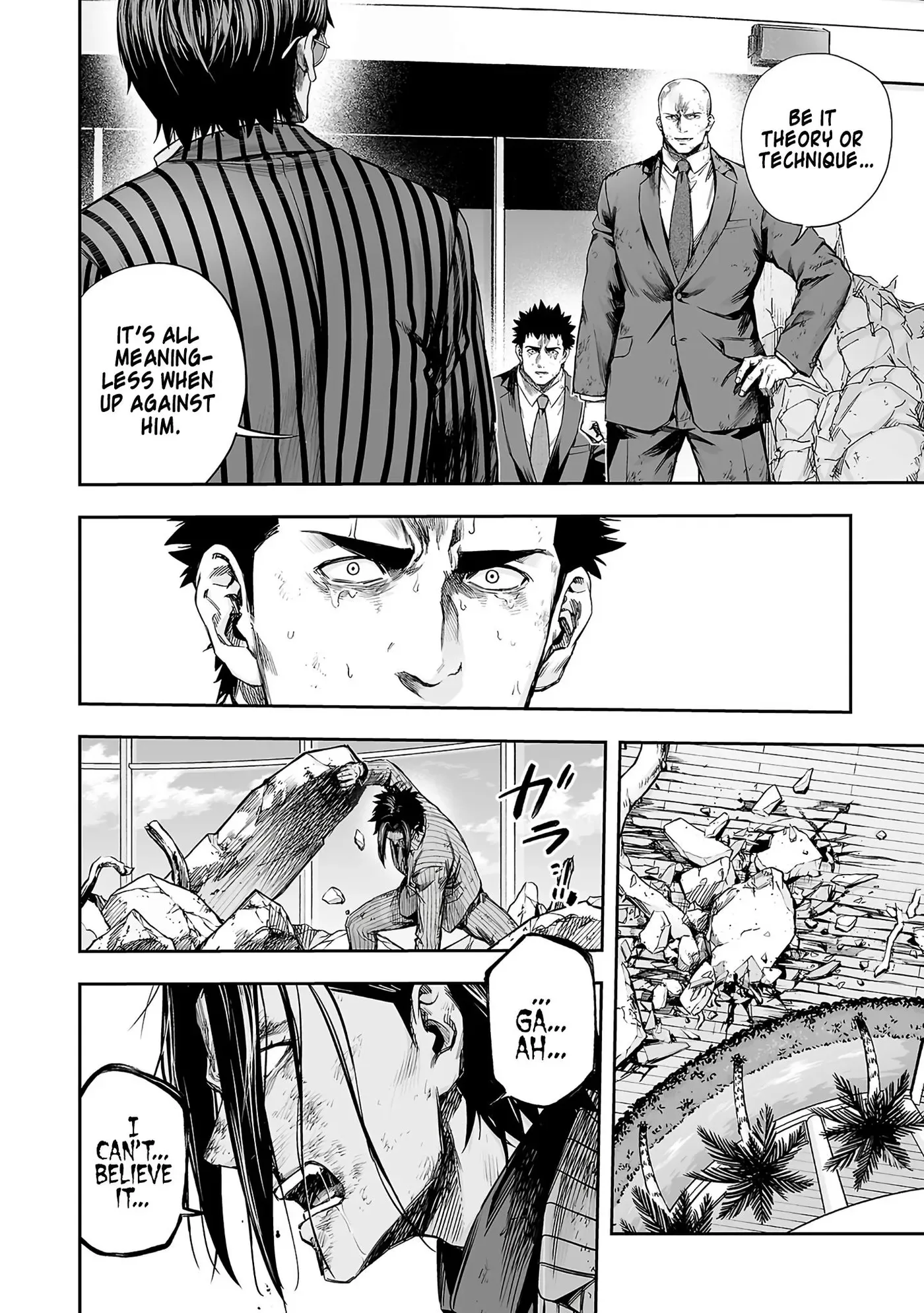 TSUYOSHI Chapter 361 page 5