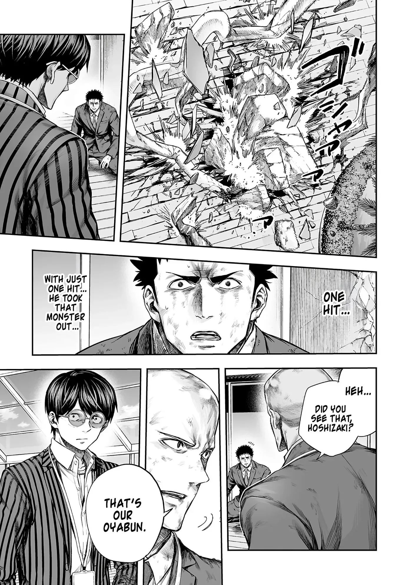 TSUYOSHI Chapter 361 page 4