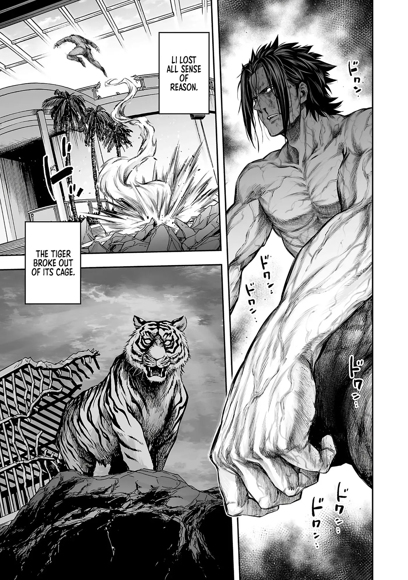 TSUYOSHI Chapter 361 page 8
