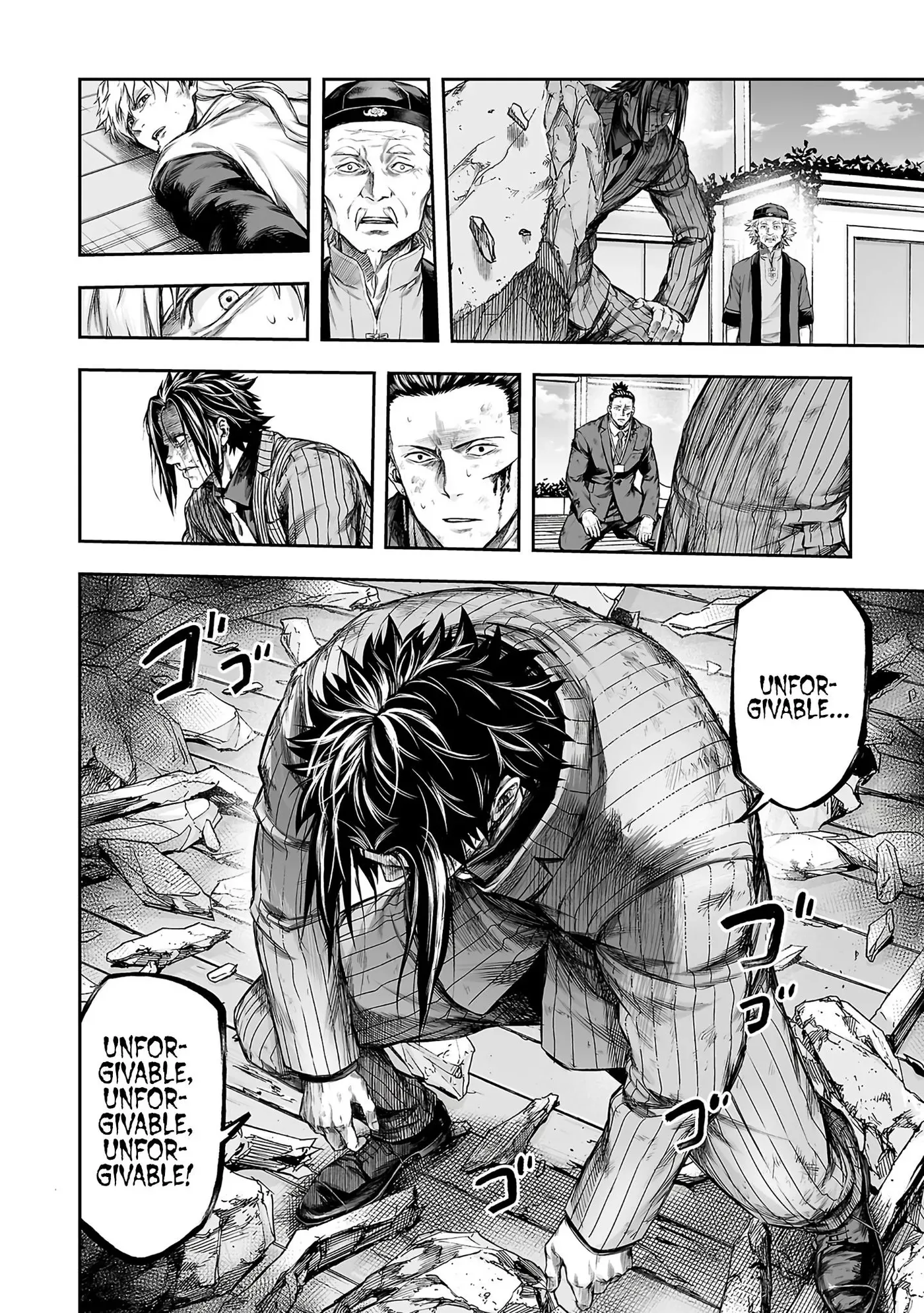 TSUYOSHI Chapter 361 page 7