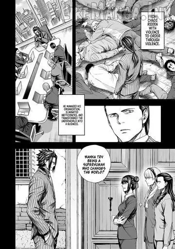 TSUYOSHI Chapter 362 page 2