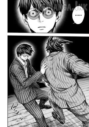 TSUYOSHI Chapter 362 page 6