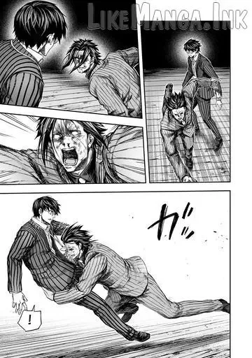 TSUYOSHI Chapter 362 page 7