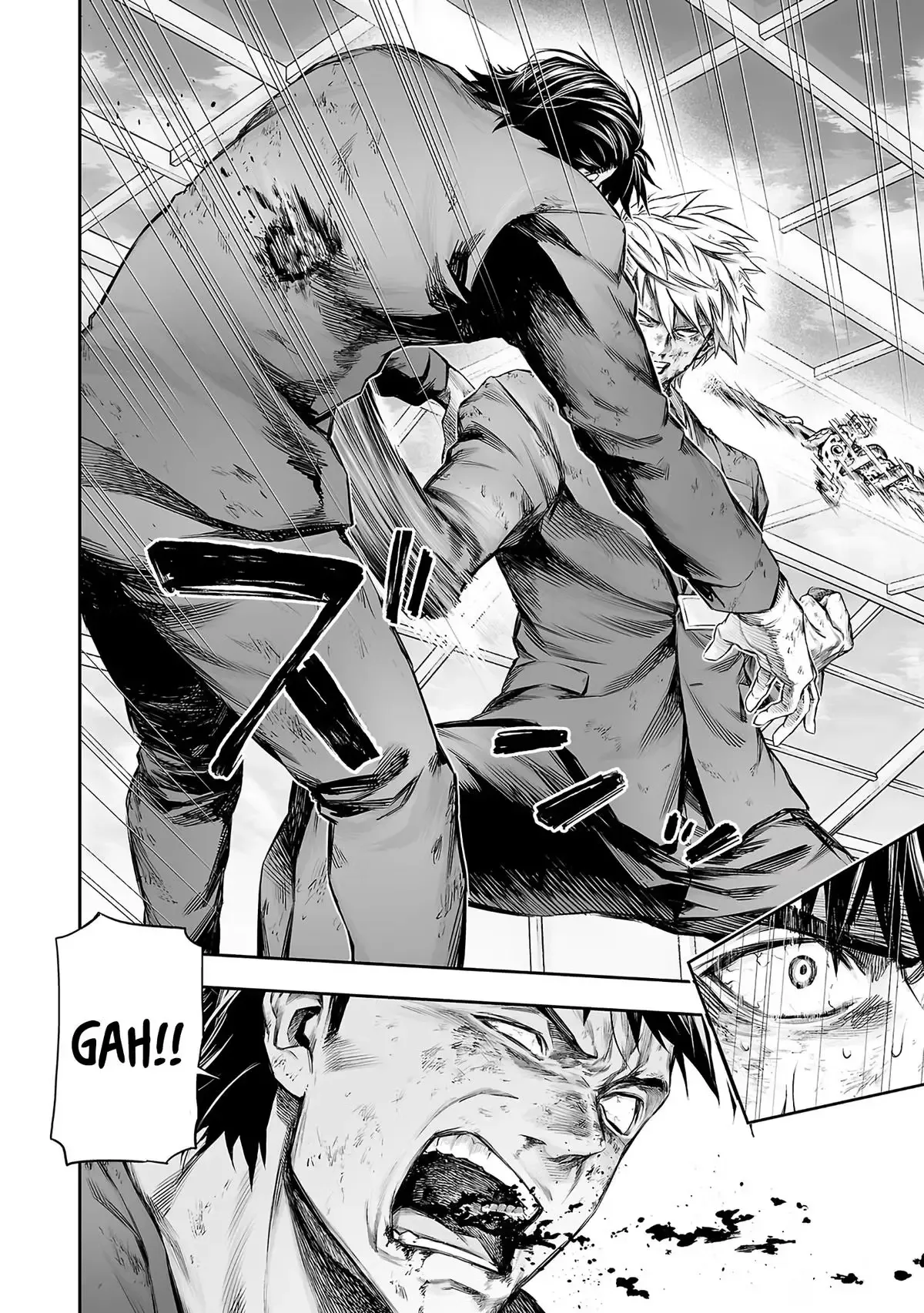TSUYOSHI Chapter 363 page 4