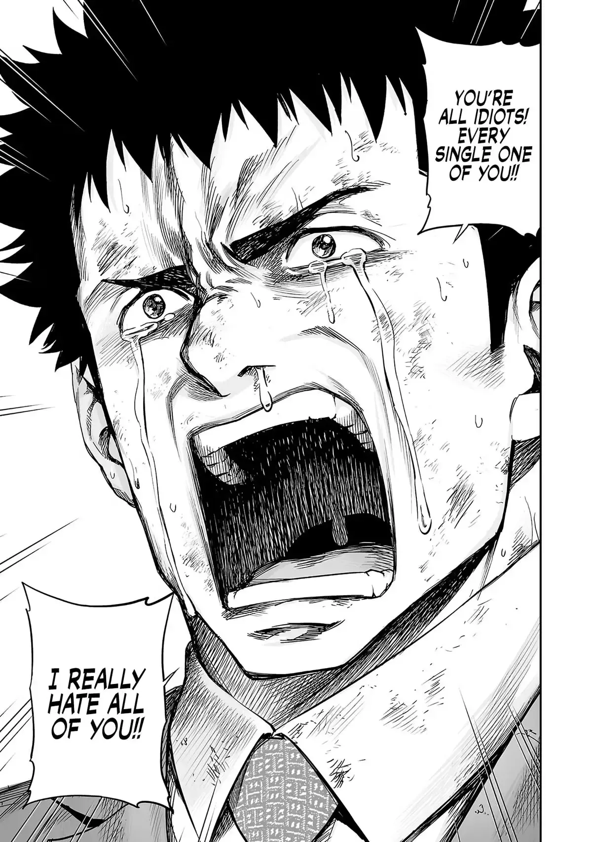 TSUYOSHI Chapter 363 page 15