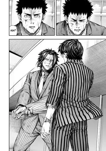 TSUYOSHI Chapter 364 page 5