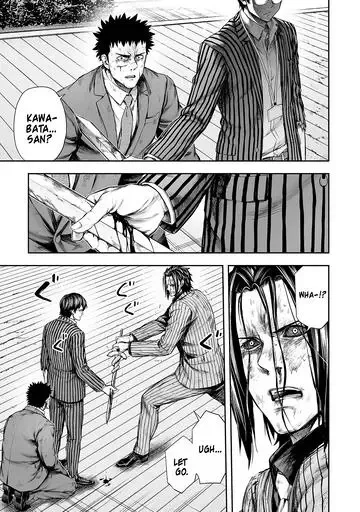 TSUYOSHI Chapter 364 page 6