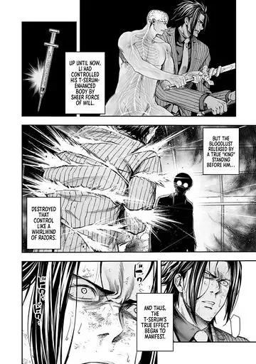 TSUYOSHI Chapter 364 page 12