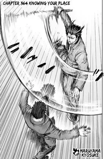 TSUYOSHI Chapter 364 page 18