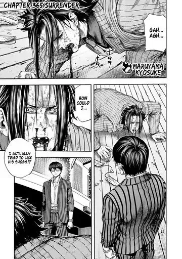 TSUYOSHI Chapter 365 page 1