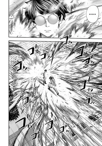 TSUYOSHI Chapter 365 page 8