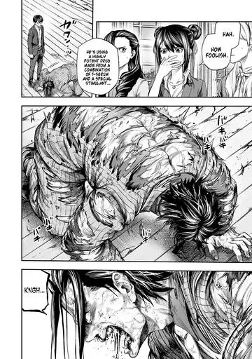 TSUYOSHI Chapter 365 page 4