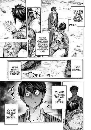 TSUYOSHI Chapter 365 page 13