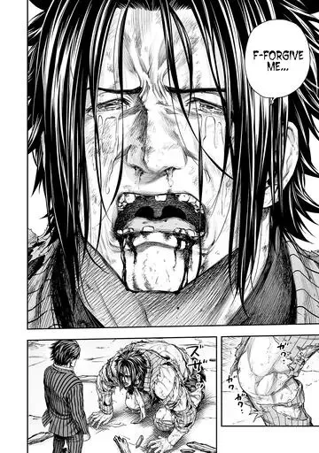 TSUYOSHI Chapter 365 page 14