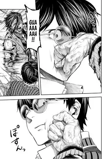 TSUYOSHI Chapter 365 page 11