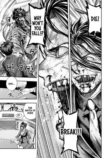 TSUYOSHI Chapter 365 page 9
