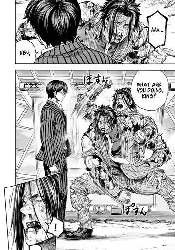 TSUYOSHI Chapter 365 page 12