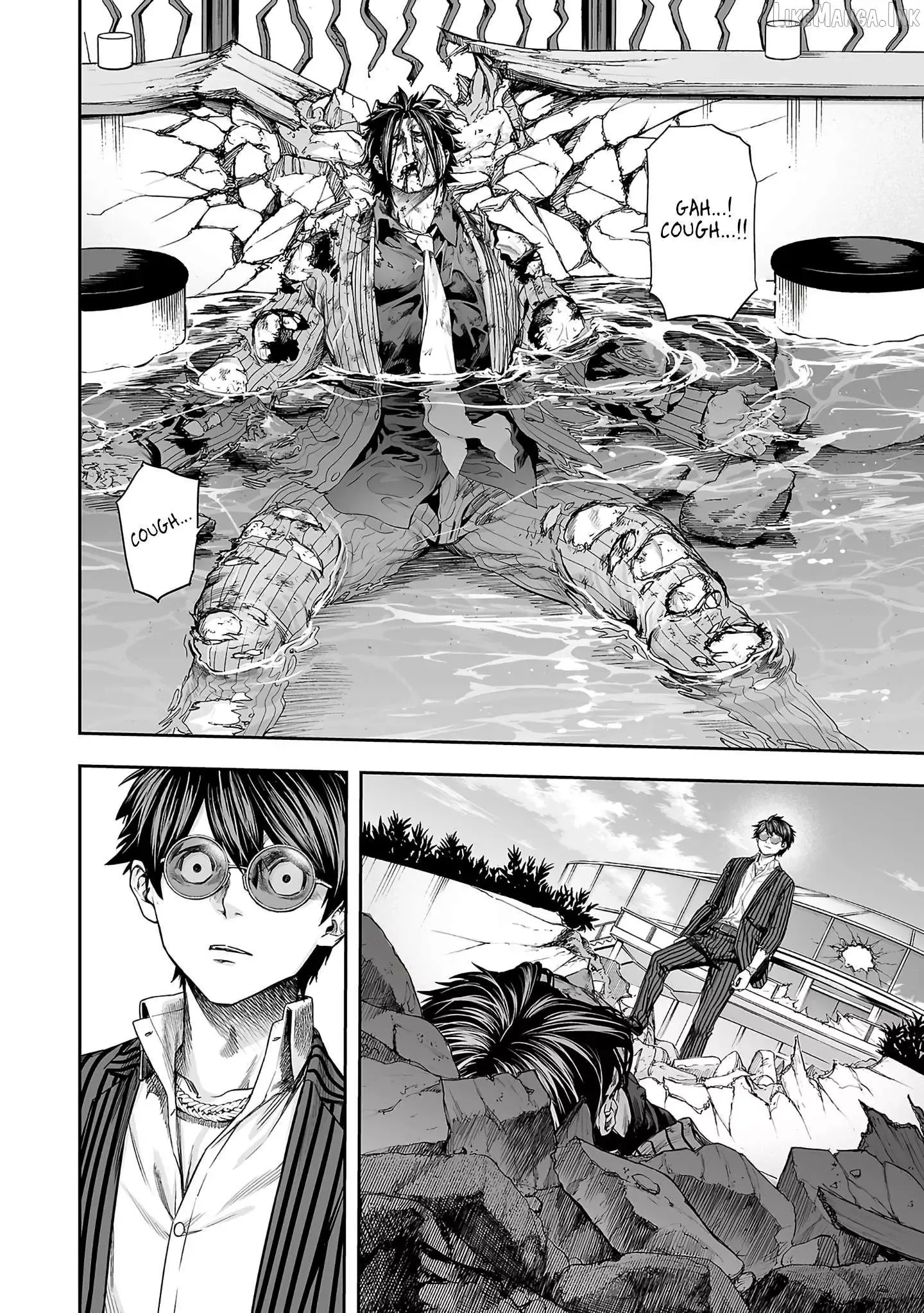 TSUYOSHI Chapter 366 page 8