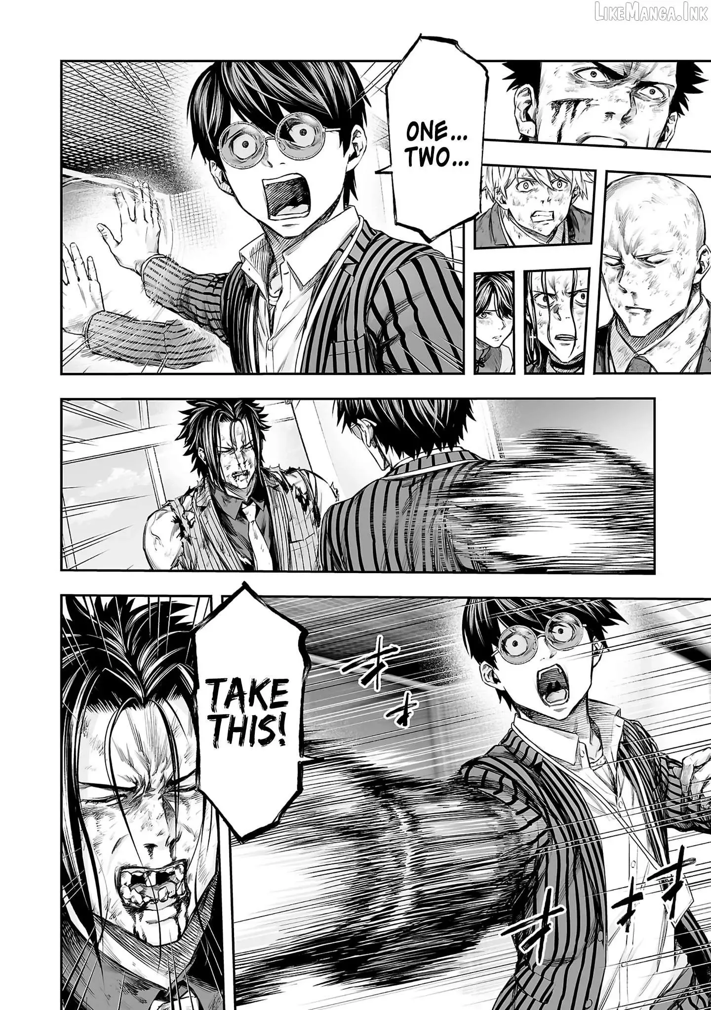 TSUYOSHI Chapter 366 page 4