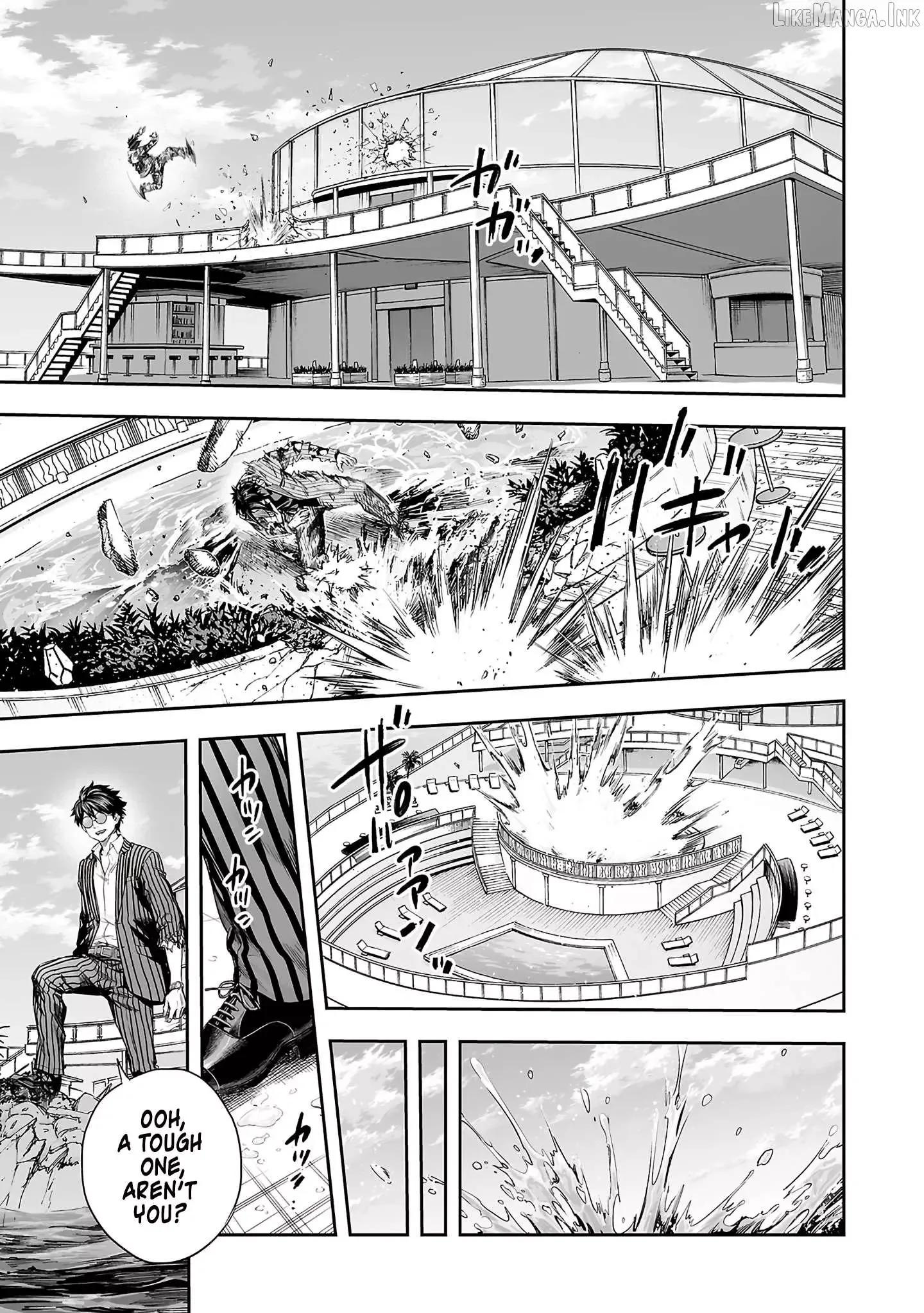 TSUYOSHI Chapter 366 page 7