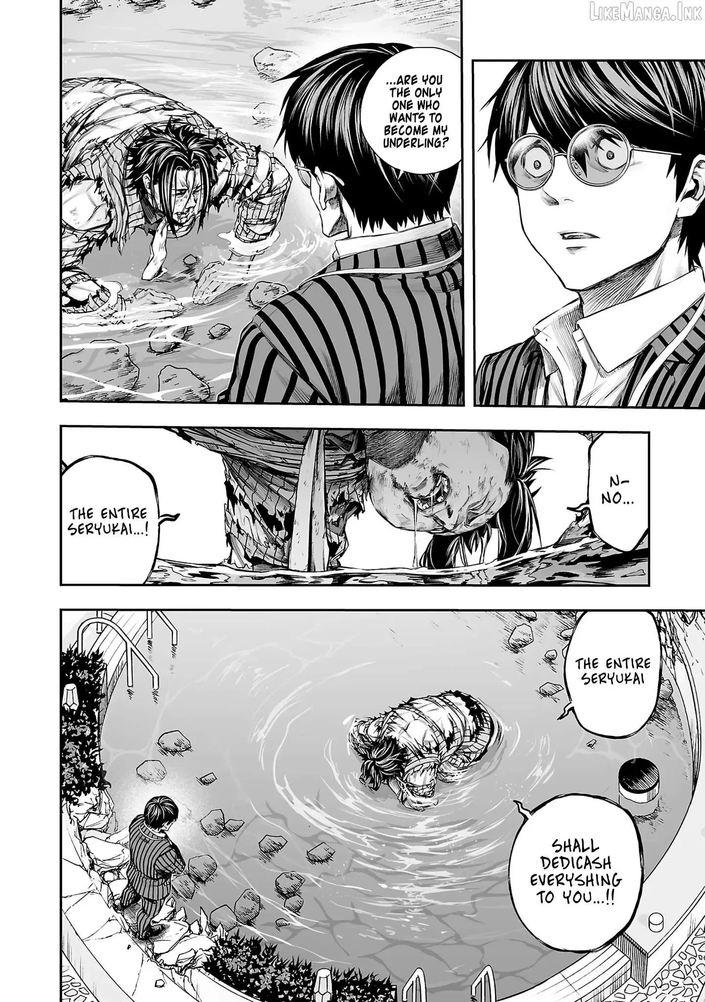 TSUYOSHI Chapter 366 page 14