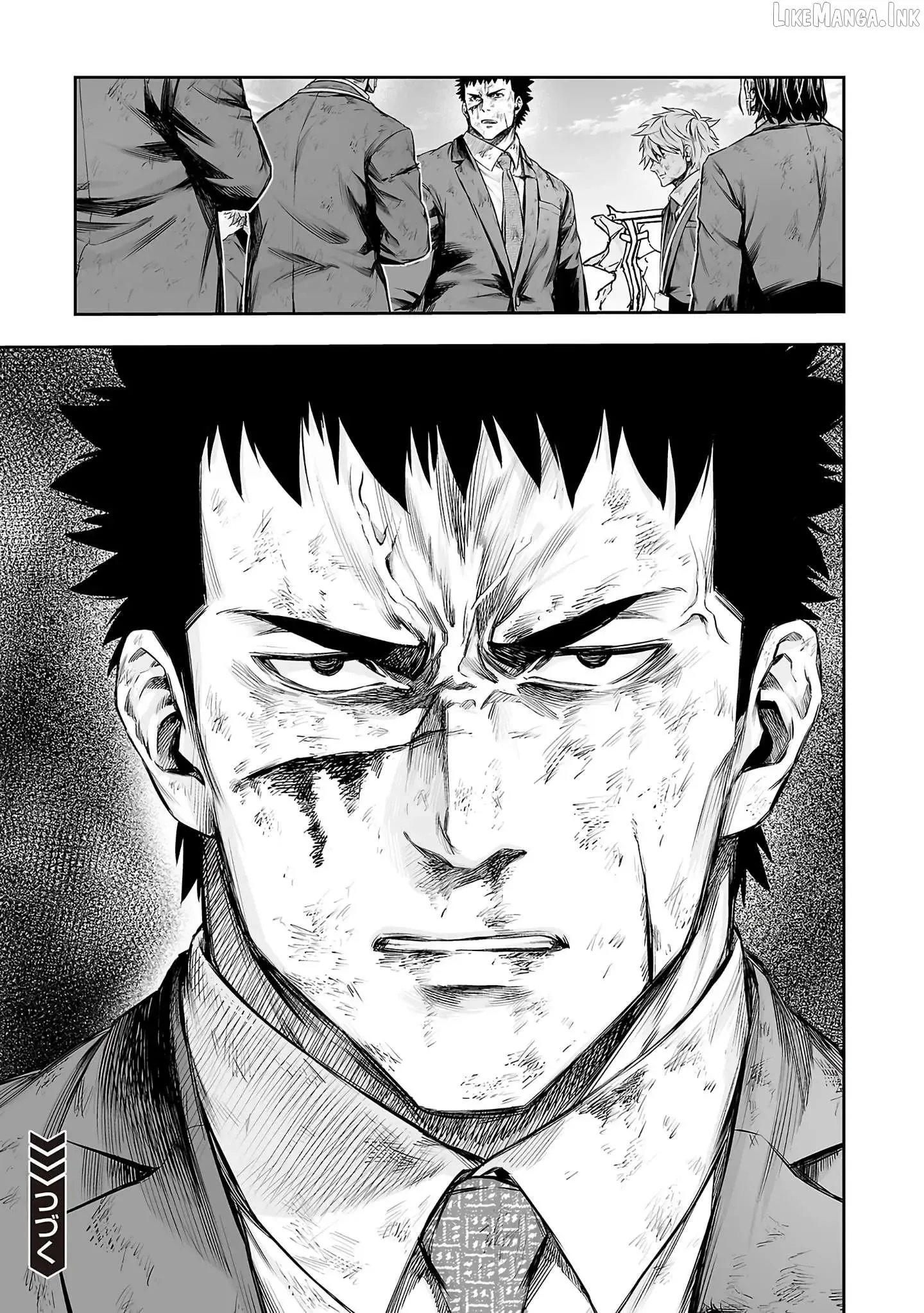 TSUYOSHI Chapter 367 page 17