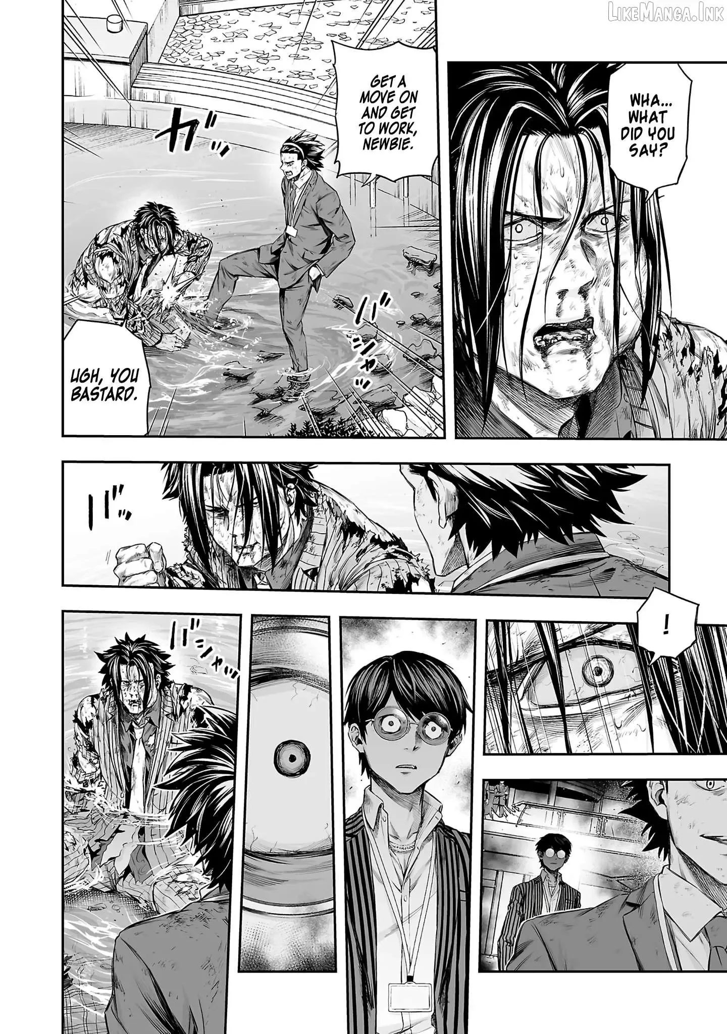 TSUYOSHI Chapter 367 page 6