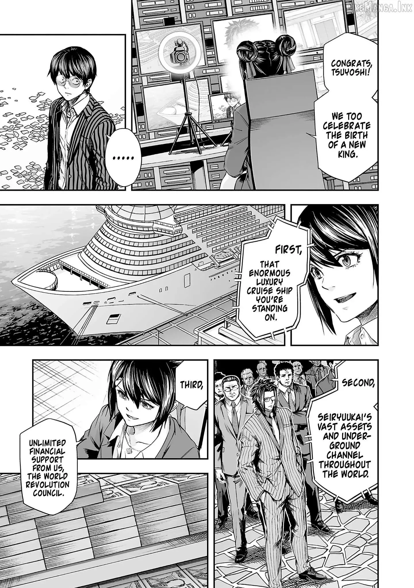 TSUYOSHI Chapter 367 page 9