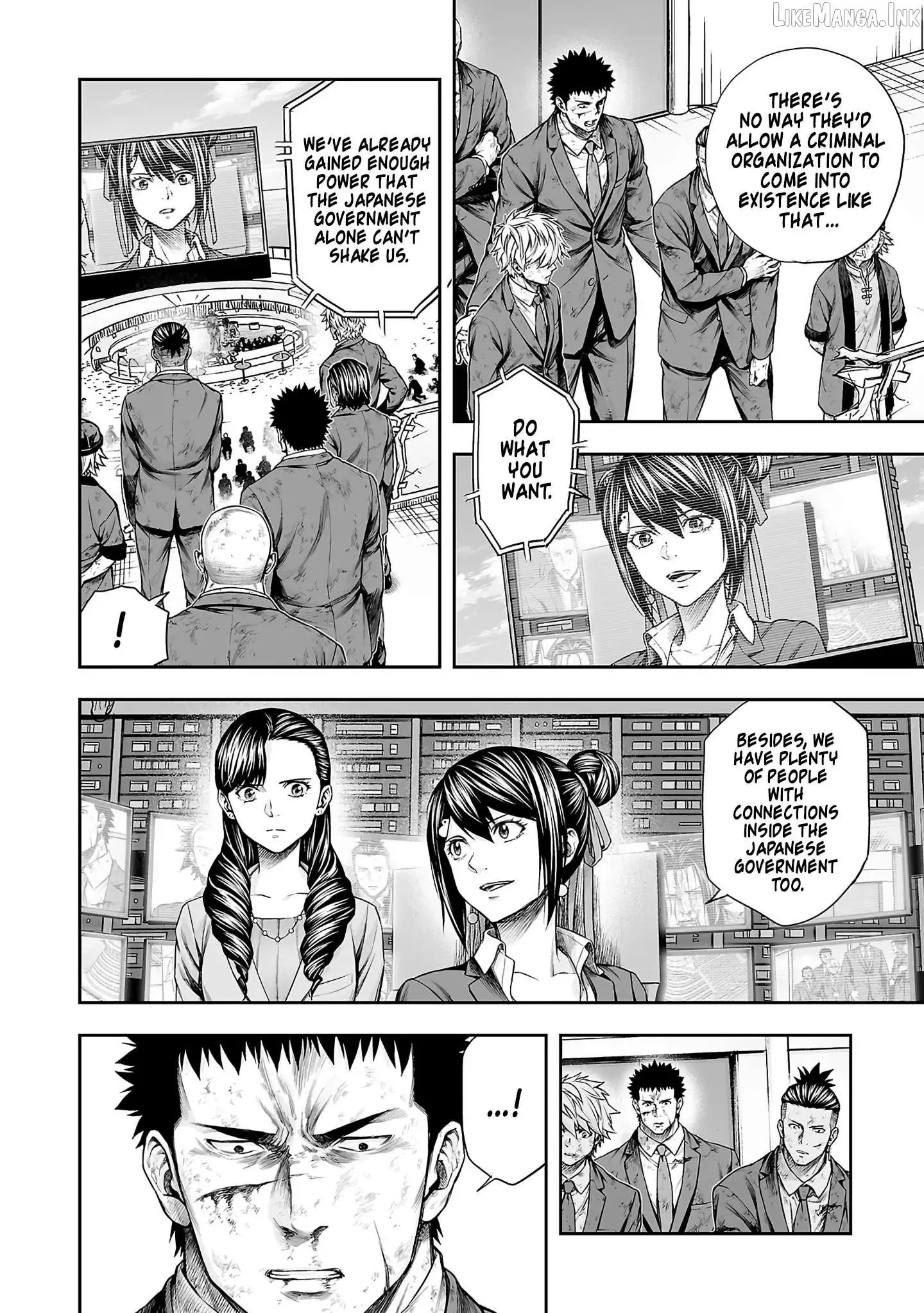 TSUYOSHI Chapter 367 page 12