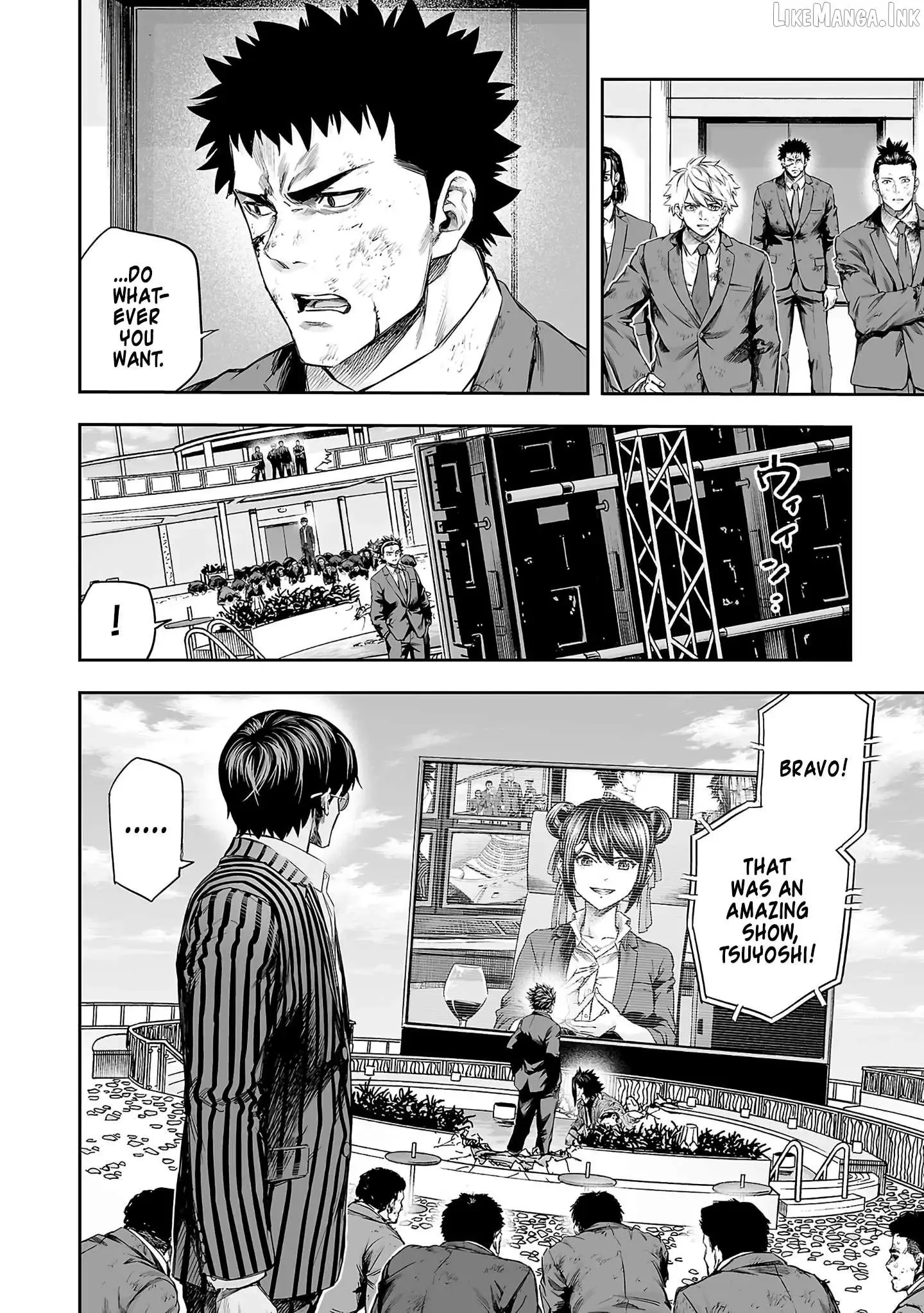 TSUYOSHI Chapter 367 page 8