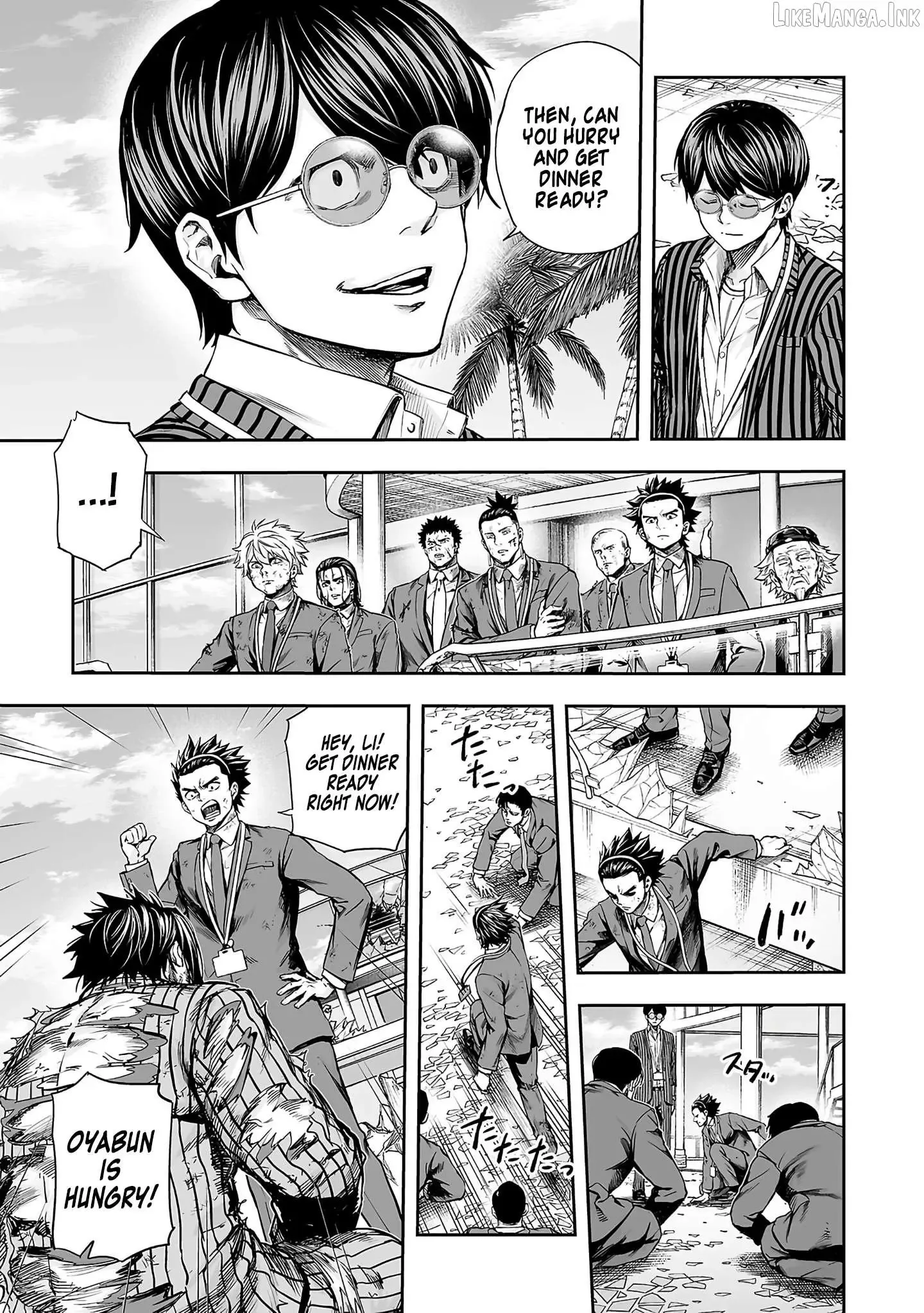 TSUYOSHI Chapter 367 page 5