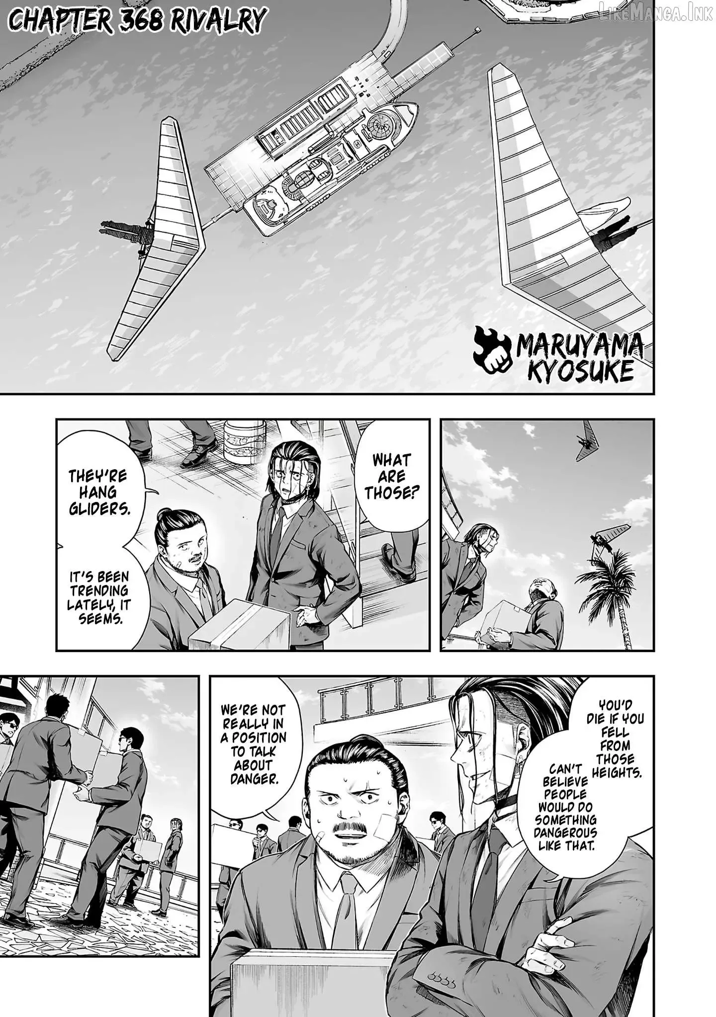 TSUYOSHI Chapter 368 page 1