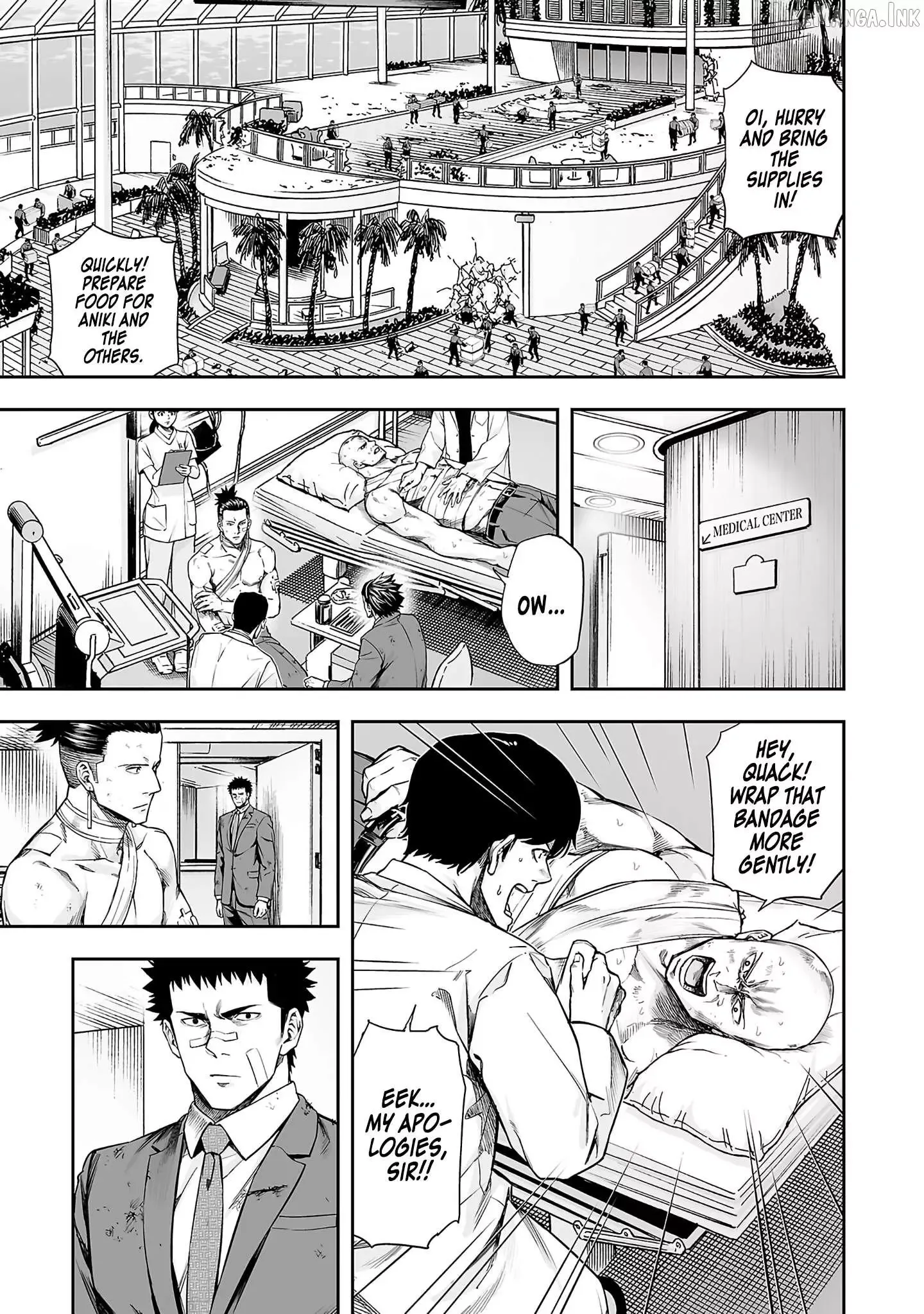 TSUYOSHI Chapter 368 page 3